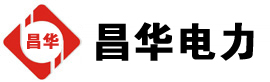 盐湖发电机出租,盐湖租赁发电机,盐湖发电车出租,盐湖发电机租赁公司-发电机出租租赁公司