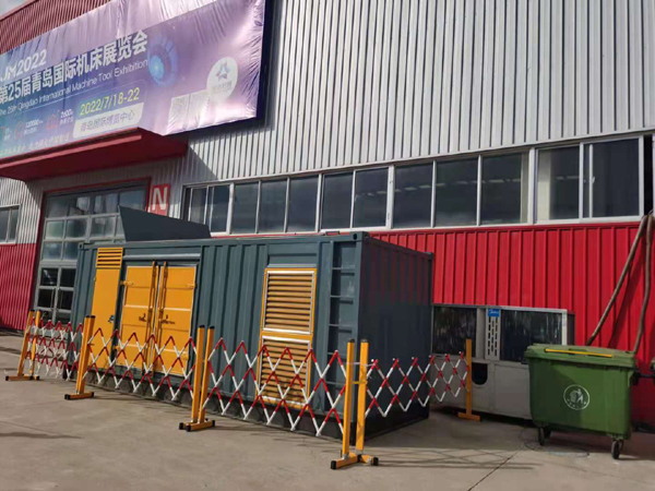 三穗一起发电机滑环环火停机事件分析报告