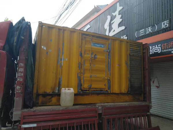 三穗发电机组的结构分析及功能原理