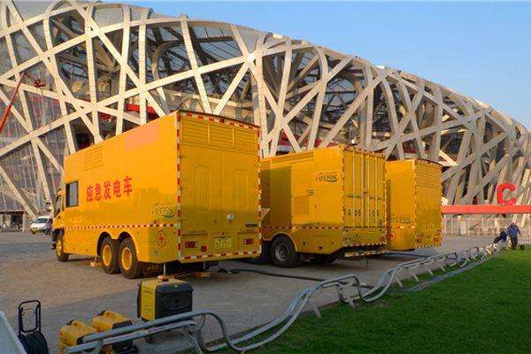 三穗发电车出租-同步发电机的工作原理调控及维护