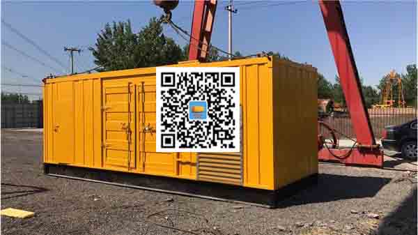 三穗发电车出租-关于柴油发电机组水箱污垢的产生与清理