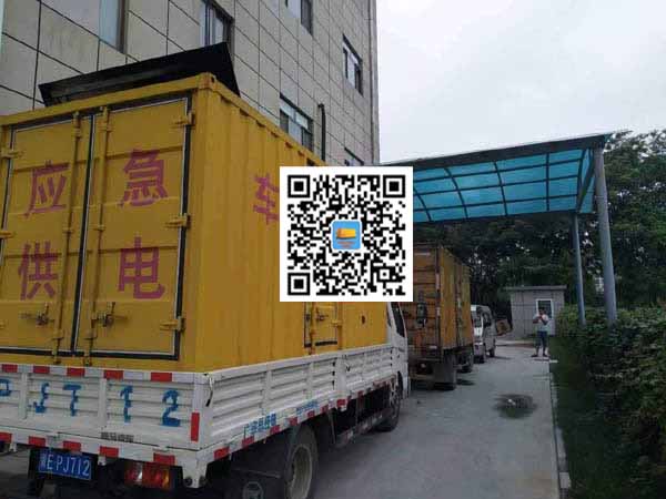 三穗出租发电机-柴油发电机组启动困难的原因有哪些？