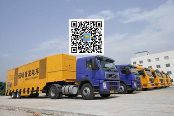 三穗发电车出租柴油发电机的优势都有哪些