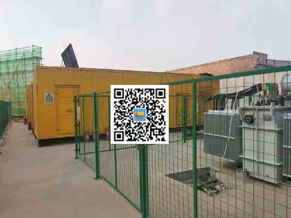 三穗发电机组的社会应用有哪些