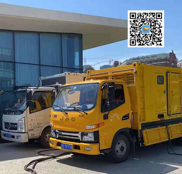 三穗发电机出租-如何测试柴油发电机组