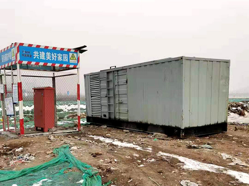 三穗如何判断发电机组的励磁系统是否正常？