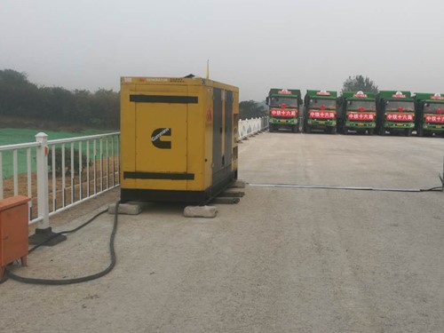 三穗发电机组中性点接地不良有哪些危害？