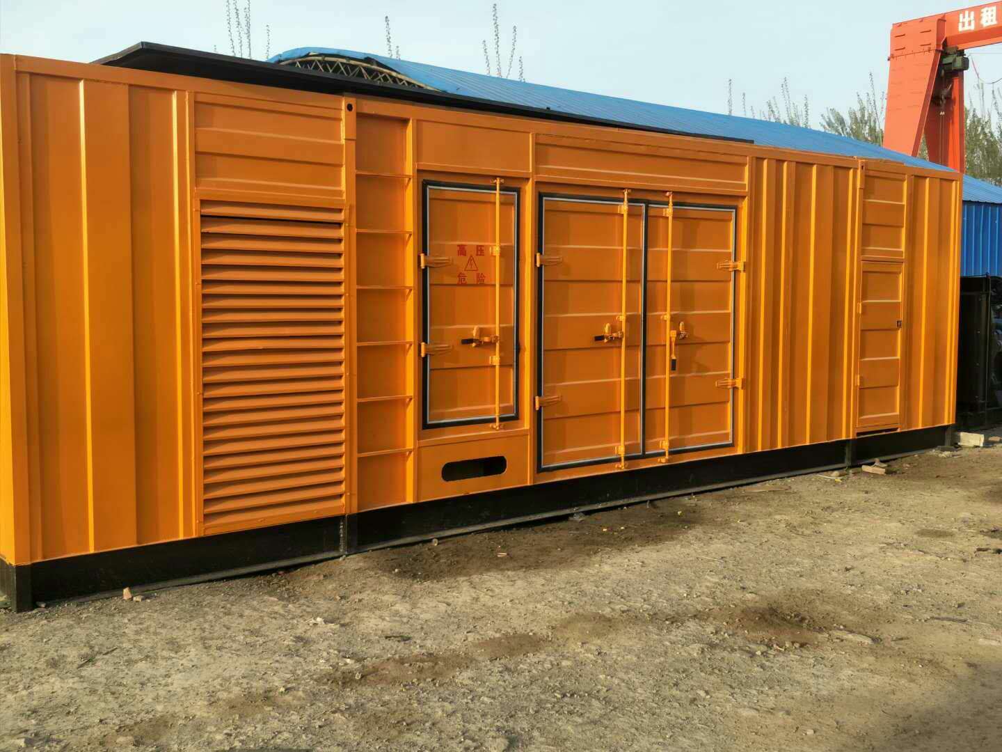 三穗如何判断柴油发电机组的蓄电池是否出现硫化现象？